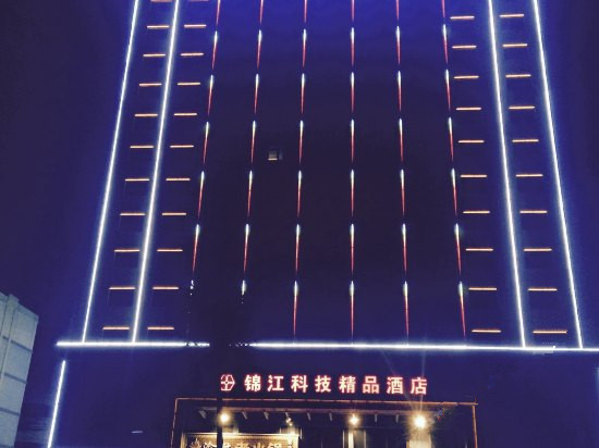 Jinjiang Keji Boutique Hotel